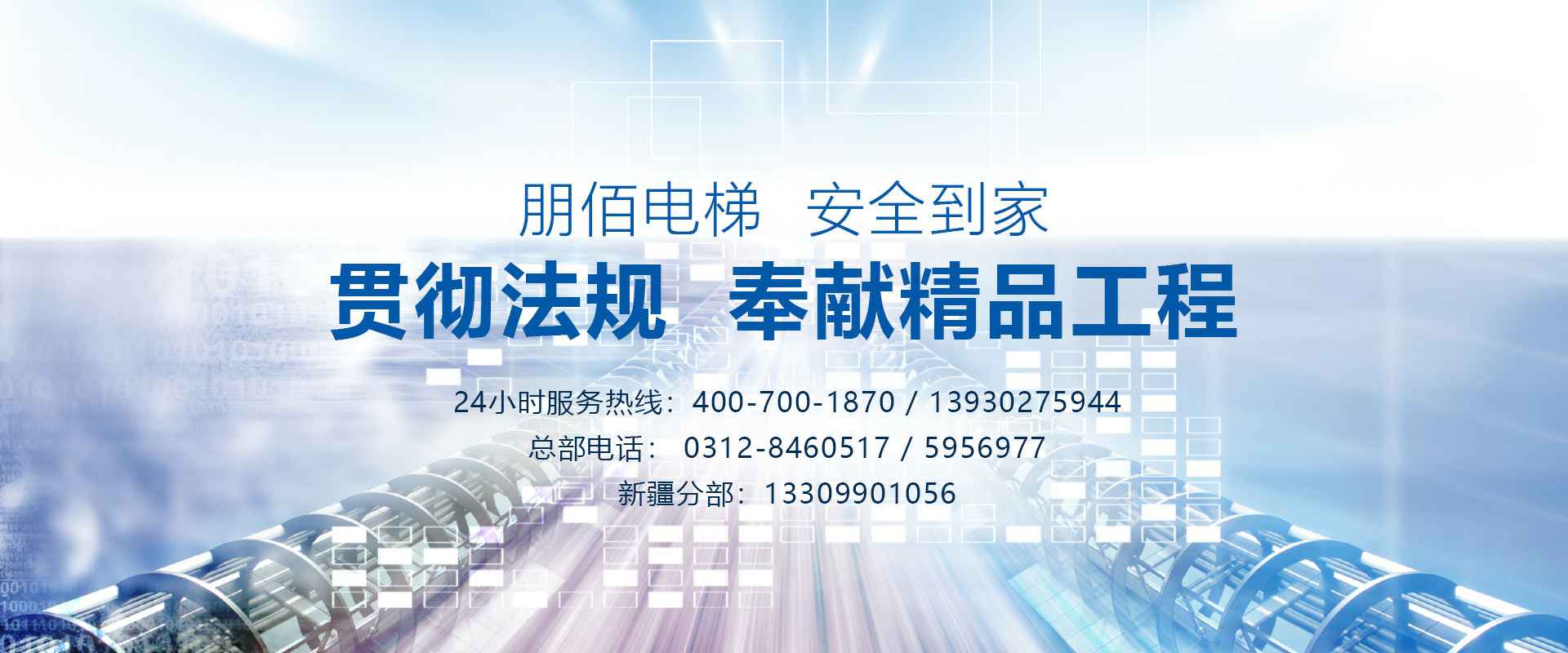 成都健峰竹木加工有限公司